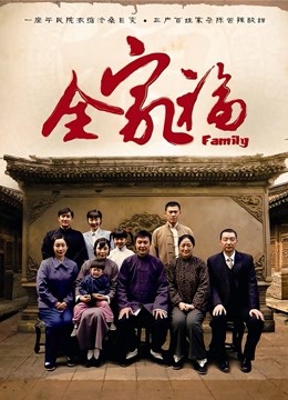 小琪琪 – 文文玩套套2合集[2V/3.8GB]